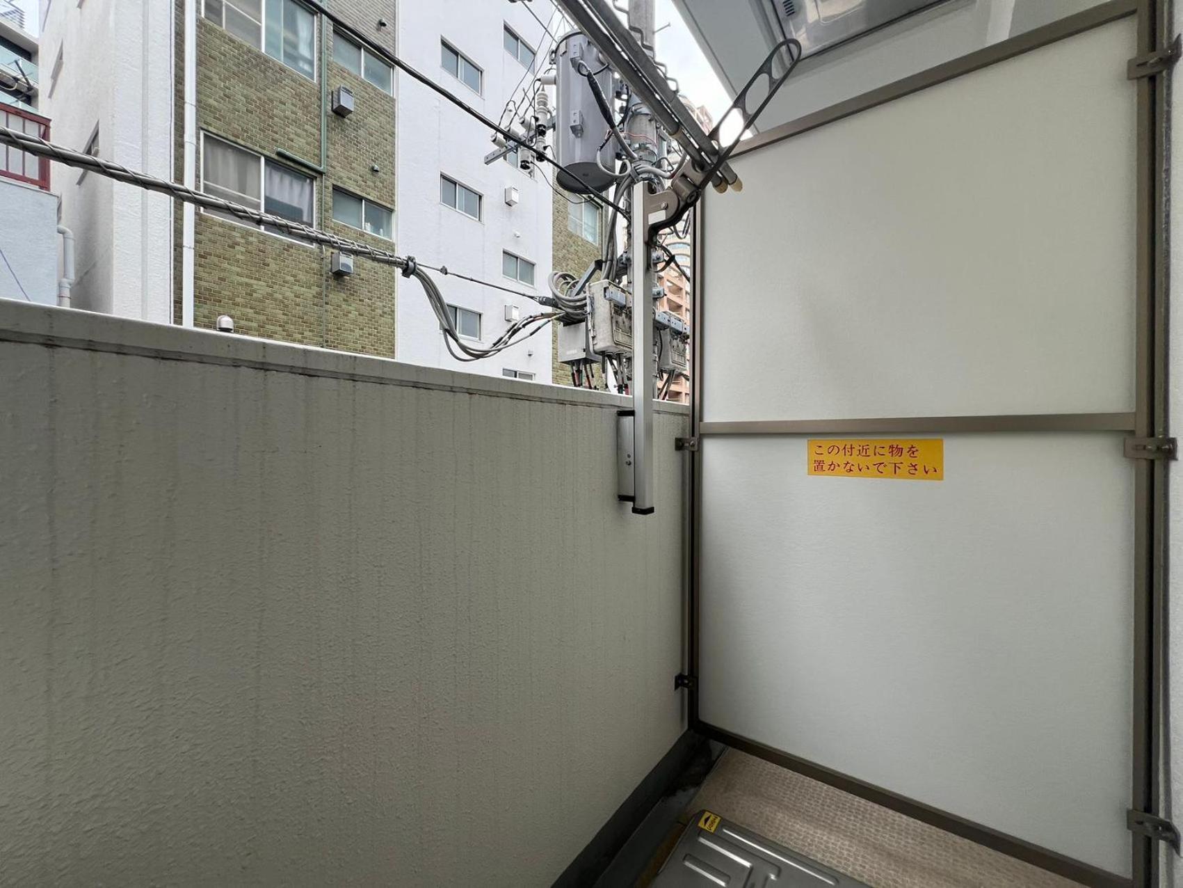 Appartamento Nishiwaseda Tokyo Esterno foto